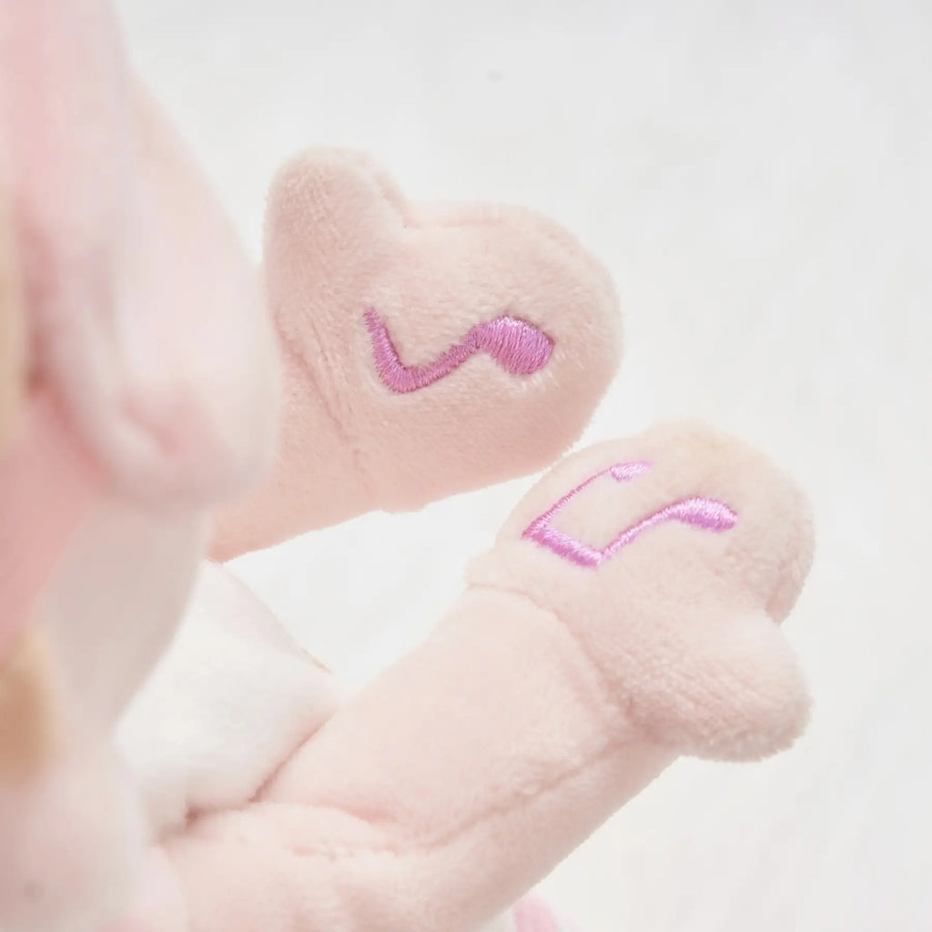 Personalized Day & Night Layla - Talking Doll - Classic Soft Doll